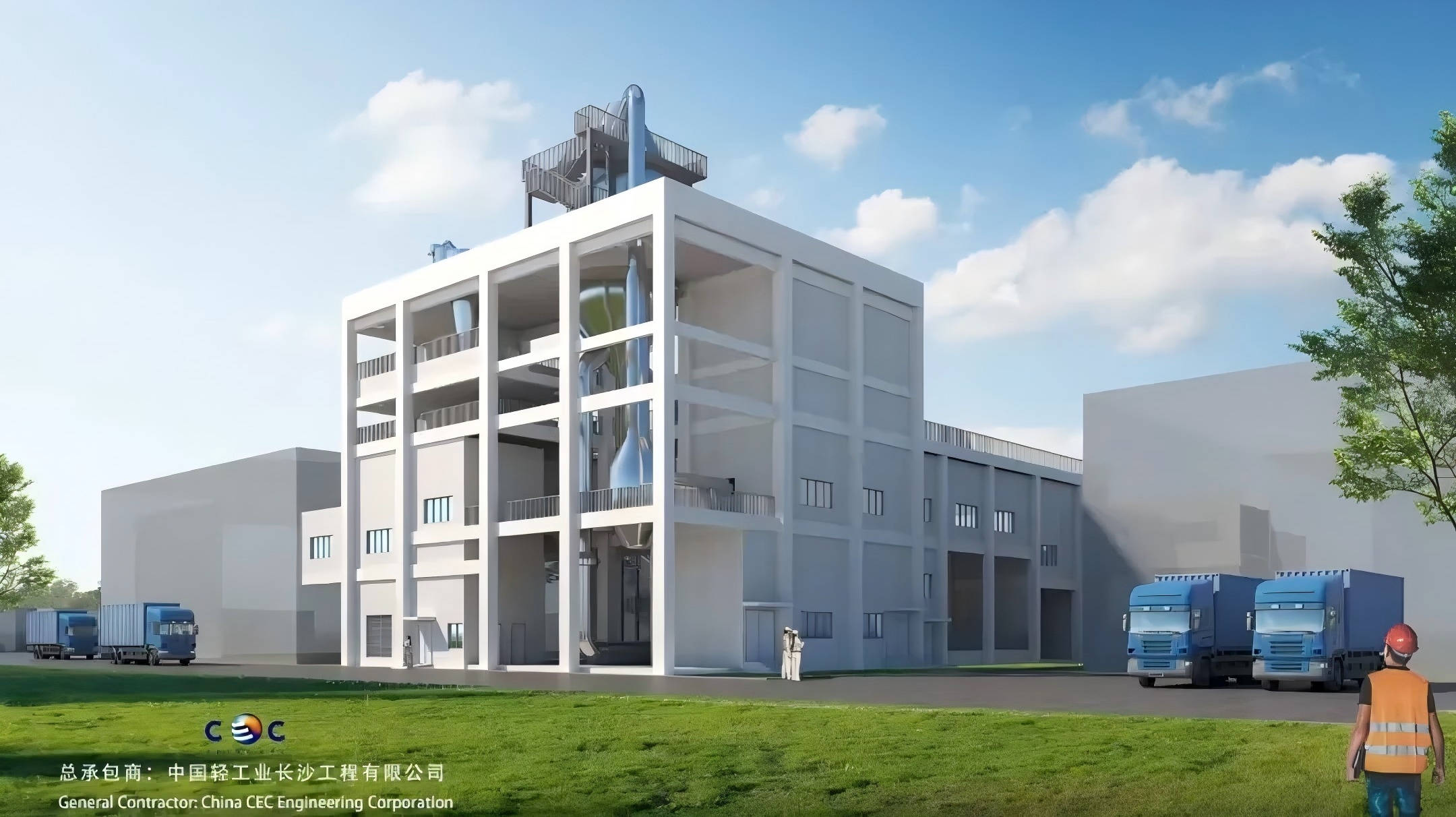 微资讯 | 阳春三月喜封顶 安全护航不松懈